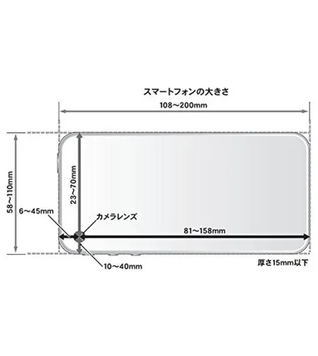 Адаптер Vixen для смартфона для биноклей, телескопов, зрительных труб и микроскопов