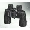 BRESSER 10x50 Corvette - Waterproof binocular