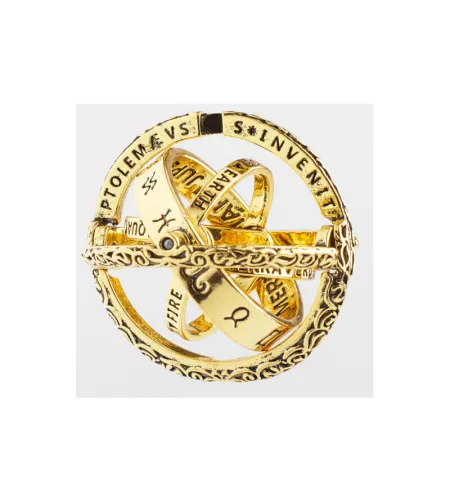 AstroMedia Кольцо астрономов