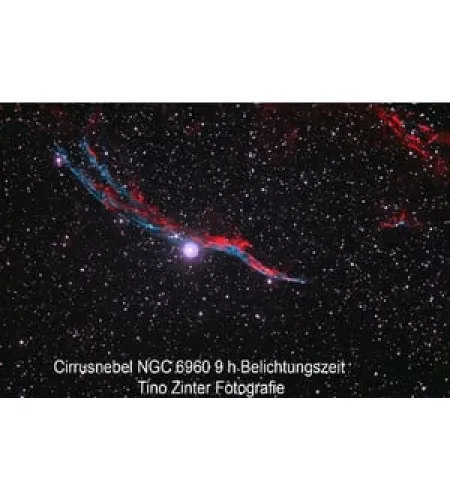 ZWO Камера ASI 183 MC Pro Color