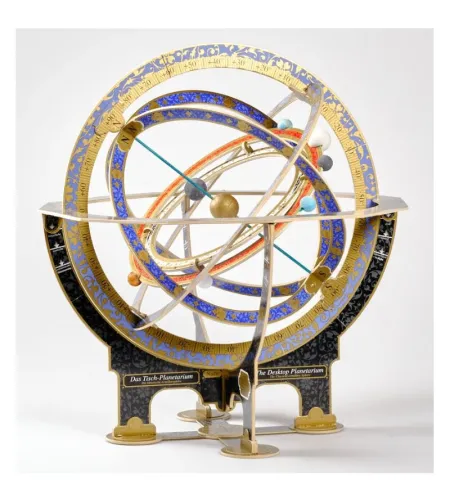 AstroMedia Kit Настольный планетарий