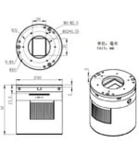 ZWO Camera ASI 2600 MM Pro Mono