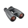 Bushnell Match Pro ED 15x56mm Binoculars