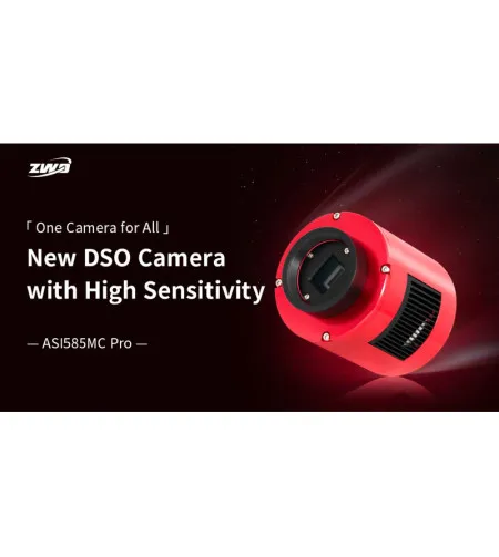 Камера ZWO ASI 585 MC Pro Color