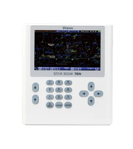 SXD2-SD103S complete telescope set