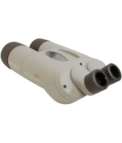 Kowa Binoculars High Lander 32x82 Fluorit