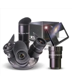 Набор окуляров Baader Q-Turret 1,25 дюйма