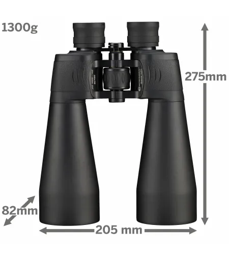 Binoculars Bresser Spezial Astro 25X70