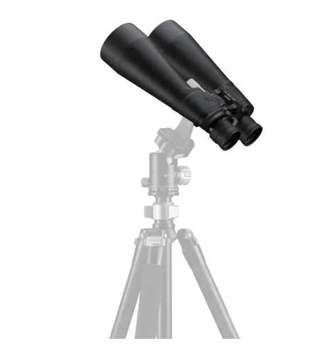 Binoculars Bresser Spezial Astro 25X70