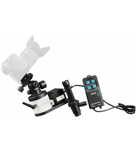 Photo Mount W/O Tripod Bresser