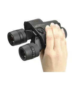 Binoculars  Kenko VcSMART 14x30 with image stabilization and advanced optics