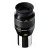 Окуляр EXPLORE SCIENTIFIC 52&deg; LER 15MM AR