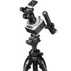 StarTracker Astronomical Photo Mount Kit (Maunt, tripod, bag) BRESSER