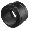 T2 ring for Sony E-Mount system cameras BRESSER