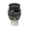Explore Scientific 68&deg; AR 20mm 1.25" Eyepiece