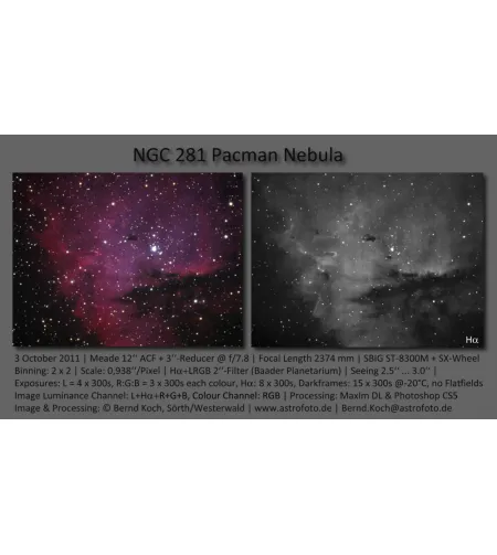 Редуктор / корректор EXPLORE SCIENTIFIC 3 "0,7x