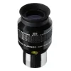Окуляр 25mm Ar  52&deg; LER 1.25" EXPLORE SCIENTIFIC