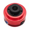 Камера для телескопов ASI 462 MC Color, ZWO
