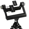 U-Mount with tripod for giant binoculars, EXPLORE SCIENTIFIC