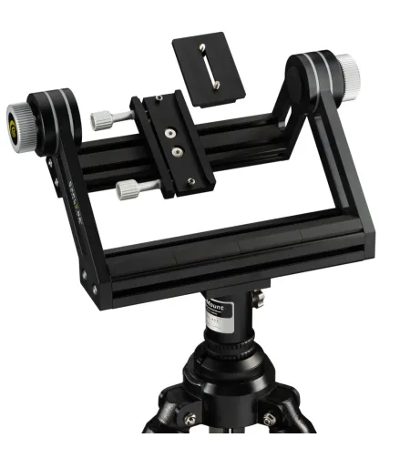 U-Mount with tripod for giant binoculars, EXPLORE SCIENTIFIC