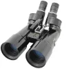 Binoculars, Nightstar 16x70 - 45&deg;, Omegon