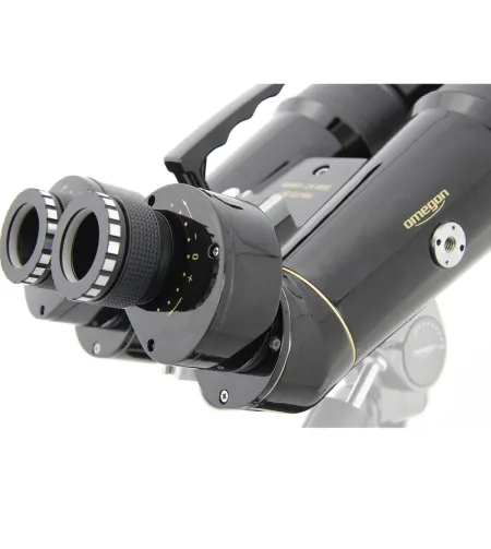 Binoculars, Nightstar 16x70 - 45&deg;, Omegon