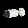 DAHUA 4in1 BULLET 2Mpix DH-HAC-HFW1200RP-0280B