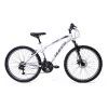 Huffy Extent 26" Gloss White