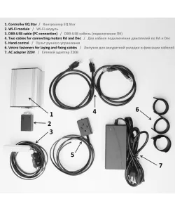 Asterion EQ3 DriveKit Pro