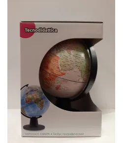 Globe Mini Antico (ENG) 16cm/6"