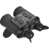 Guide TN650 thermal imaging binoculars