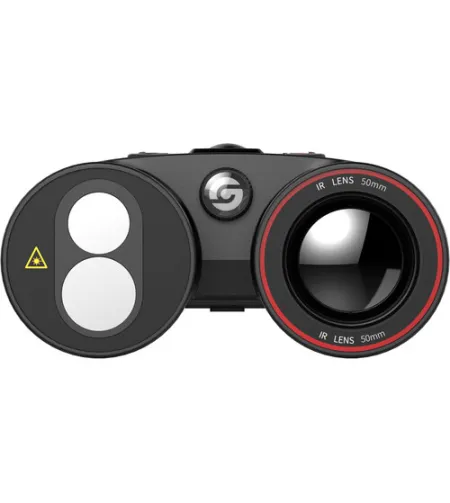Guide TN650 thermal imaging binoculars