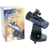 Телескоп Добсона Skywatcher N 76/300 Heritage DOB