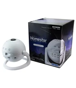 Sega Toys Homestar Matataki; spalva: balta