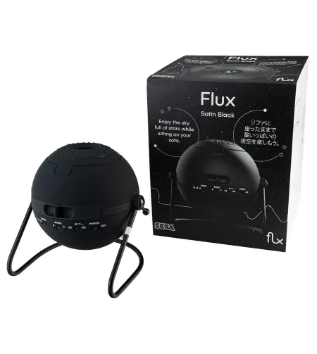 Sega Toys Homestar FLUX žvaigždžių projektorius