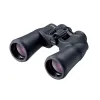 Nikon Aculon 16x50 žiūronai