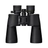 Nikon Action Zoom 10-22x50 žiūronai