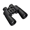 Nikon Action Zoom 10-22x50 žiūronai