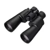 Nikon Action Zoom 10-22x50 žiūronai