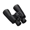 Nikon Action Zoom 10-22x50 žiūronai