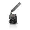 ZEISS laukinės gamtos kamera Secacam 5 100&deg; plataus kampo