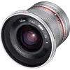 Samyang 12mm f/2.0 NCS CS Sony E (Silver)