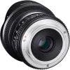 Samyang 12mm T3.1 VDSLR ED AS NCS Fish-Eye MFT
