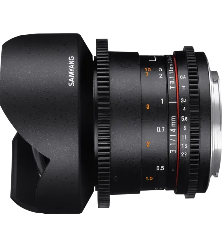 Samyang 14mm T3.1 VDSLR ED AS IF UMC II MFT