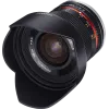 Samyang 12mm f/2.0 NCS CS MFT (Black)