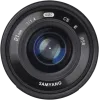 Samyang 21mm f/1.4 ED AS UMC CS Canon M