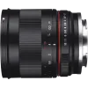 Samyang 50mm f/1.2 AS UMC CS Sony E