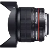 Samyang 8mm f/3.5 UMC Fish-Eye CS II Pentax K