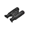 Multispectral Binocular HIKMICRO HABROK HQ35LN