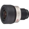Kowa Eyepiece Wide for High Lander 50x